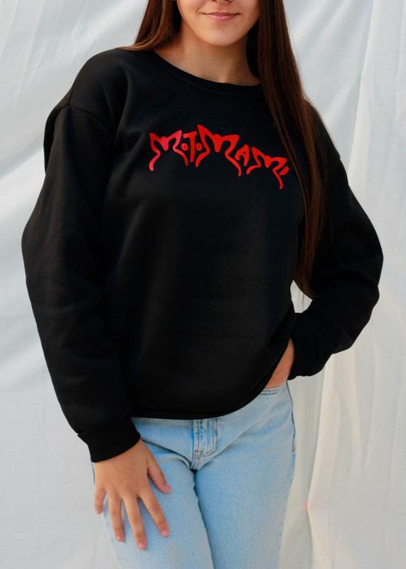 Sudadera de Rosalía MOTOMAMI